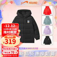 贵人鸟 儿童羽绒服冬季男童女童三防保暖羽绒外套中大童冬长款棉服 黑色 150