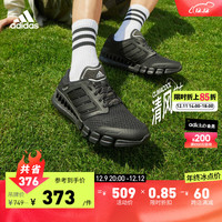 adidas「CLIMACOOL REVOLUTION清风鞋」阿迪达斯轻运动男女运动鞋 黑色 42(260mm)