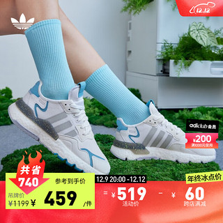 adidas「暗夜精灵」阿迪达斯三叶草NITE JOGGER女boost运动鞋 白/蓝/浅灰/深灰 41(255mm)