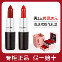 子弹头口红316小辣椒黑管显白646脏橘色保湿滋