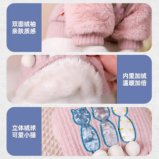 华元宠具（hoopet）猫咪衣服防掉毛幼猫小猫宠物德文猫猫冬季毛衣秋冬无毛猫保暖外套 三只猫2脚小外套（粉） XS：胸围25-30cm（约1-3斤）