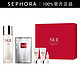  SK-II 晶透经典礼盒（护肤精华露230ml+焕亮精华露10ml+洁面20g*2+前男友面膜1片）　