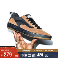 VANS 范斯 官方 Zahba质感大地棕黑质感男鞋女鞋职业滑板鞋 棕色拼接 37