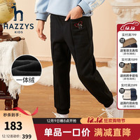 哈吉斯(HAZZYS)品牌童装女童运动裤冬儿童裤子加绒简约时尚一体绒针织长裤 钻石黑 120
