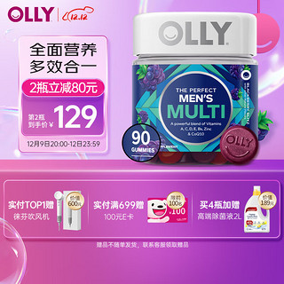 OLLY 男士复合维生素Q10 90粒