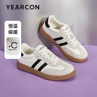 YEARCON 意尔康 德训鞋女2023秋季新款休闲复古小白鞋加绒板鞋厚底运动鞋女