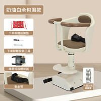 YUANBANG 援邦 电瓶车前置儿童坐椅通配型宝宝椅电动车全包围款减震 可升降