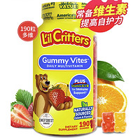 L'il Critters 婴幼儿复合维生素 190粒