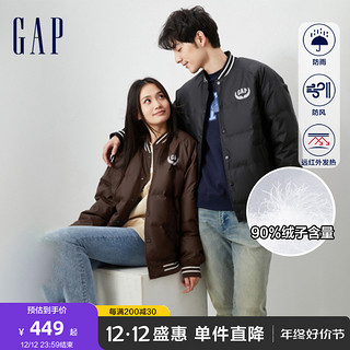 Gap 盖璞 男女装秋季2023新款LOGO发热保暖运动风羽绒服720811夹克外套