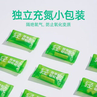  小壳 Cature  小轻松冻干猫草棒化毛球冻干化毛棒（25包/桶）