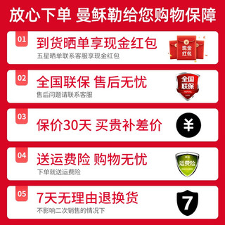 曼稣勒（MANSUL） 德国多功能料理锅火锅电热饭盒烧烤煎牛排不粘锅便携自热加热保温饭盒电煮锅小电锅 多功能料理锅