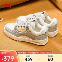 ANTA安踏骜杰丨王一博同款板鞋女鞋潮流厚底休闲运动鞋女12241804 浅沐灰/象牙白-1 38