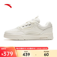 ANTA安踏骜杰丨王一博同款板鞋女鞋潮流厚底休闲运动鞋女12241804 象牙白-4 35.5