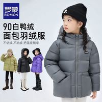 促销活动：双十二超多好价来袭，千万不要错过~