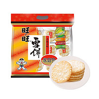 Want Want 旺旺 雪饼400g