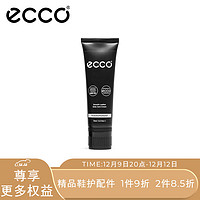 ecco 爱步 光皮护理鞋乳 9033300 容量75ml 无色903330000100