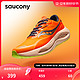 saucony 索康尼 秋季新款火鸟3男女款减震运动鞋跑步鞋透气跑鞋情侣