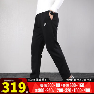 耐克（NIKE）官网舰店休闲裤男士 运动裤直筒卫裤加厚长裤子 BV2708-010/加绒 XL(180/84A)