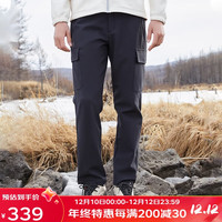 思凯乐(SCALER)软壳裤男户外加绒休闲裤保暖弹力裤长裤女 黑色男 S