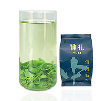 豫礼 绿茶信阳毛尖茶叶浓香一级50g 2024年雨前袋装 耐泡口粮茶