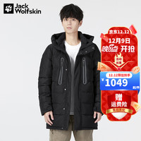 Jack Wolfskin狼爪羽绒服男秋冬户外防风保暖600蓬白鹅绒外套5222251 5222251-6000/黑色/偏小一码 L 180/100A充绒量:230G