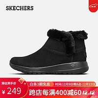 SKECHERS 斯凯奇 2023新款秋冬绒毛保暖加绒一脚蹬雪地短靴子女耐磨软底缓震鞋子 115全黑色/bbk 35