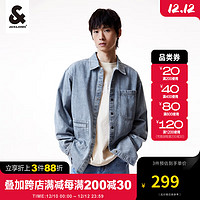 杰克琼斯 杰克·琼斯（JACK&JONES;）2024年春季时尚街头休闲纯色宽松纯棉牛仔衬衫224162006 E40浅牛仔蓝 175/96A/M