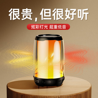 金运 KINYO 蓝牙音箱家用无线小音响小型低音炮超重低音高音质车载电脑