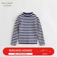 MARC&JANIE马克珍妮冬装女童时尚条纹花边半高领打底针织衫 儿童毛衣231950 蓝白条纹 130cm