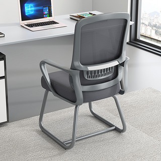 利迈家具 办公椅舒适久坐电脑椅家用书房弓形座椅写字椅学生学习椅书桌椅子