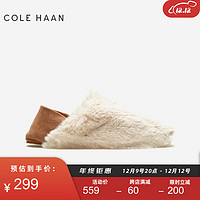 colehaan/歌涵 女士拖鞋 冬季一脚蹬毛绒保暖棉拖鞋W27199 白色-W27199 38.5