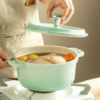 onlycook 超轻铝合金珐琅锅20cm 不粘汤锅电磁炉通用双耳煲汤炖锅