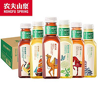 东方树叶 无糖茶饮料 茉莉/乌龙/绿茶/红茶 500ml*12瓶