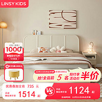 LINSY KIDS林氏奶油风板式床卧室储物双人床 TO2A-A气动高箱床 1.8*2m