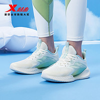 抖音超值购：XTEP 特步 驰风6.0跑鞋女鞋舒适透气减震运动鞋977218110024