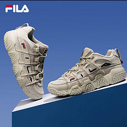 FILA 斐乐 男女款休闲运动鞋