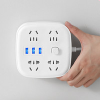 西匠 多用接线板卧室智能插线板usb接口手机充电大功率电源带线插座面板多孔学生宿舍神器床头柜插排带开关排插