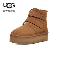 UGG 2023冬季女士靴子厚底经典休闲舒适纯色短筒时尚雪地靴1130554