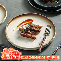 KAWASIMAYA 川岛屋 牛排餐盘西餐盘家用白色盘子高级感轻奢早餐碟子意面盘 8英寸餐盘