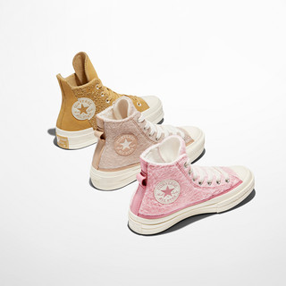 CONVERSE 匡威 All Star Lift秋冬女高帮抓绒厚底鞋A07944C