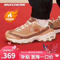 斯凯奇(Skechers)圣诞姜饼鞋丨女子雪饼鞋复古羊羔绒熊猫鞋冬季加厚运动老爹鞋 冬季加绒-TNBR棕褐色/棕色 35