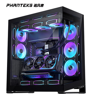 PHANTEKS 追风者 NV9无立柱全视景海景房电脑机箱(上限420/480水冷EATX/SSI-EEB/ARGB双通道灯控/Type-c)