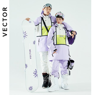 VECTOR2022套头滑雪服加厚保暖单板双板防水分体滑雪衣裤套装男 浅紫色+光学白【男-套装】 XS