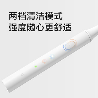 Xiaomi 小米 MI）声波电动牙刷T100成人男女儿童家用智能充电T100蓝色+小米牙刷头三支装