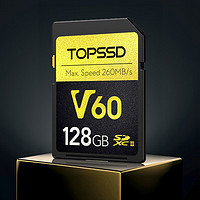 TOPSSD 天硕 高品质SD卡_V60专业影像存储卡，UHS-II双芯高速存储 128G