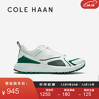 COLE HAAN 歌涵 联名男休闲鞋轻盈透气高尔夫鞋C38476 白色/绿色-C38476 40
