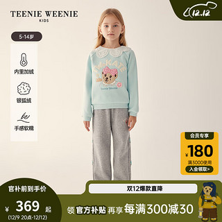 TEENIE WEENIE Kids小熊童装女童银狐绒翻领套头卫衣 薄荷色 120cm