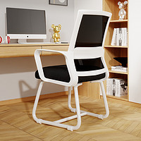 椅子电脑椅家用舒服久坐办公室座椅会议室靠背椅人体工学习椅