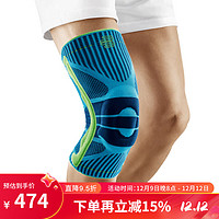 保而防 SPORTS KNEE SUPPORT 中性护膝 蓝色 M