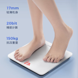 香山 体重秤 家用电子秤减肥小型体重计电池款